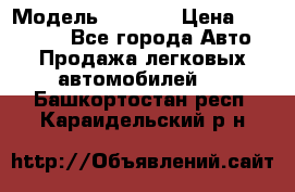  › Модель ­ 2 132 › Цена ­ 318 000 - Все города Авто » Продажа легковых автомобилей   . Башкортостан респ.,Караидельский р-н